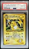 Lt. Surge'S Raichu