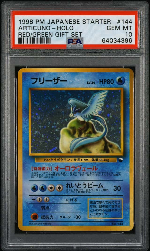 Articuno
