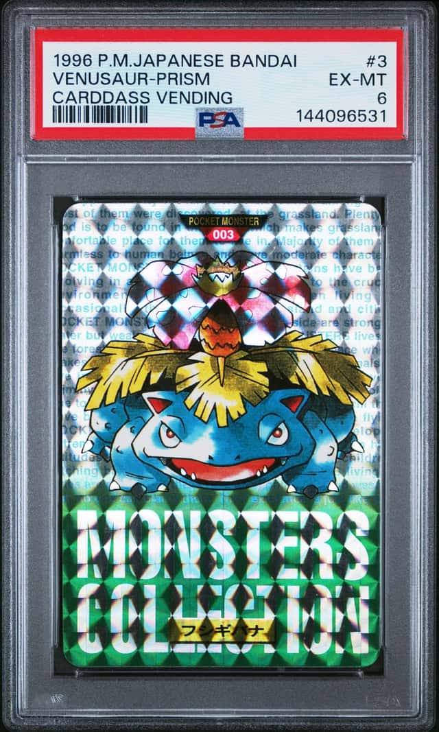 Venusaur