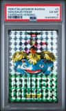 Venusaur