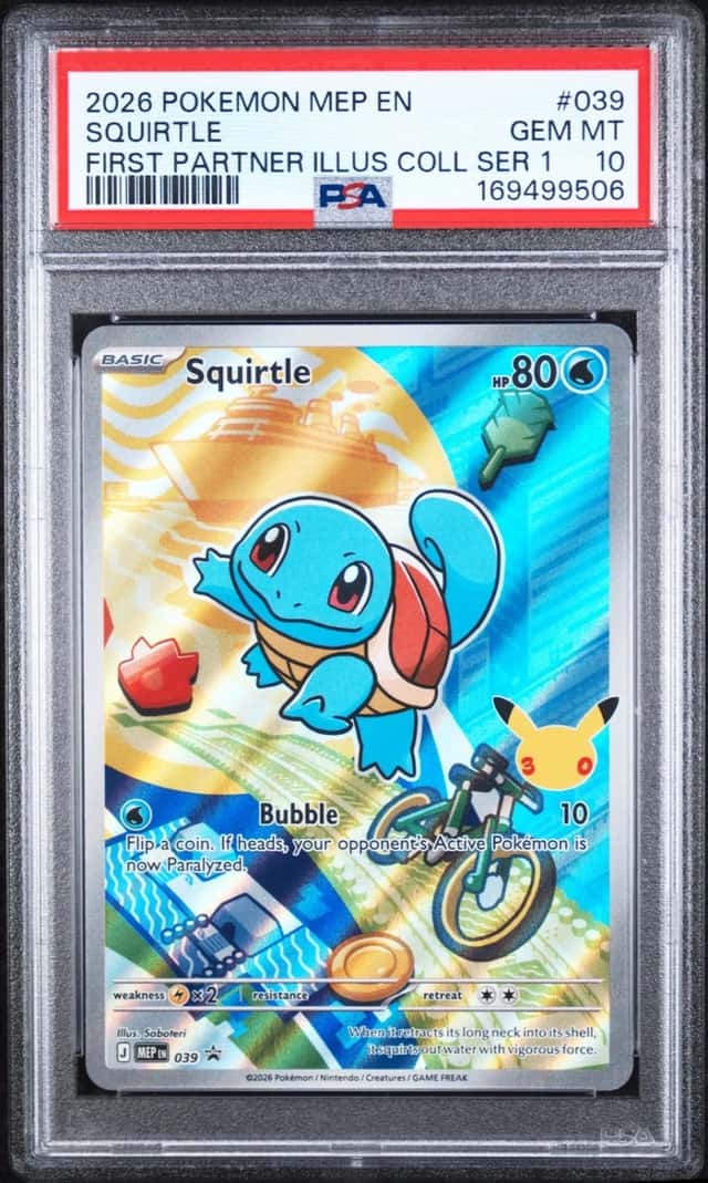 Squirtle