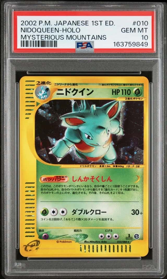 Nidoqueen