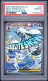 Mega Froslass Ex