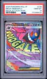 Mega Gengar Ex