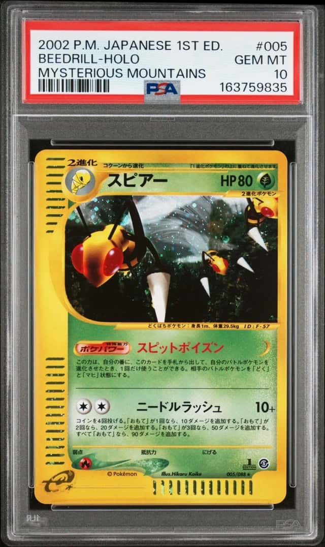 Beedrill