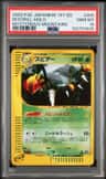 Beedrill