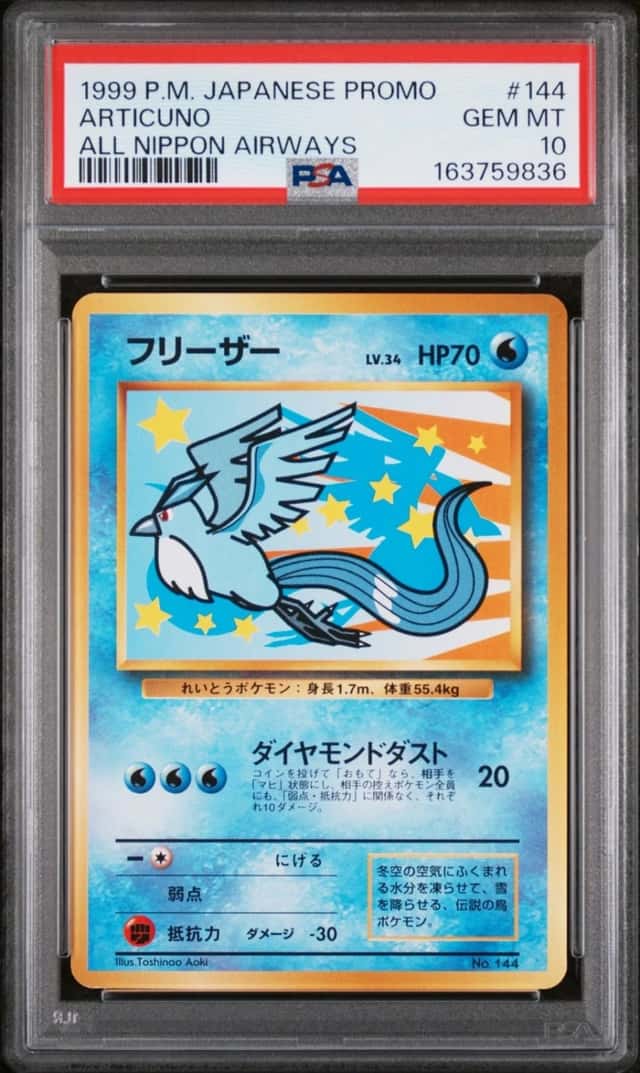 Articuno