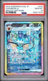 Vaporeon Ex
