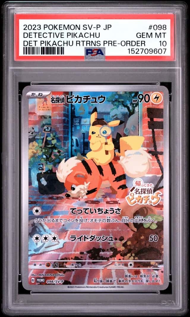 Detective Pikachu