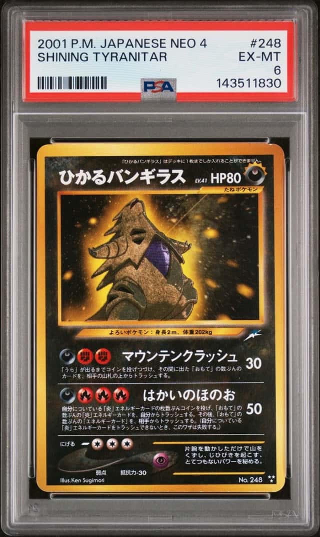 Dark Tyranitar