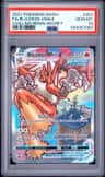 Blaziken Vmax