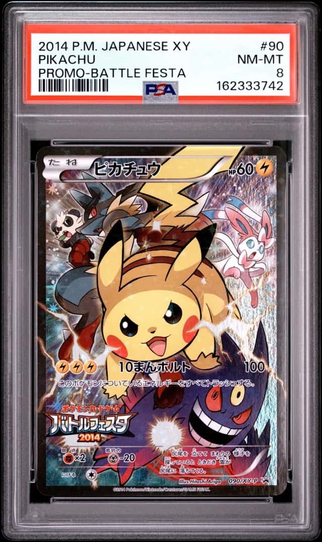 2014 POKEMON JAPANESE XY PROMO BATTLE FESTA #90 PIKACHU PSA 8