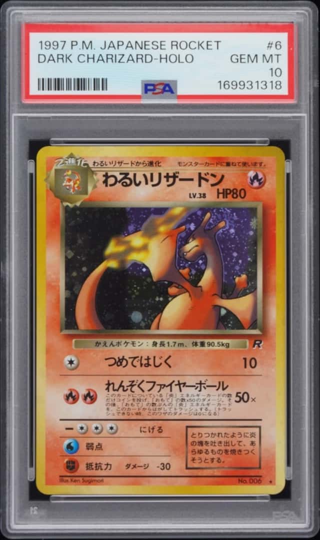 Dark Charizard