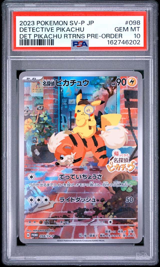 Detective Pikachu