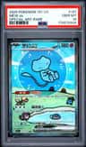 Mew Ex