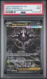 Mega Darkrai Ex