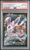 Sylveon Ex