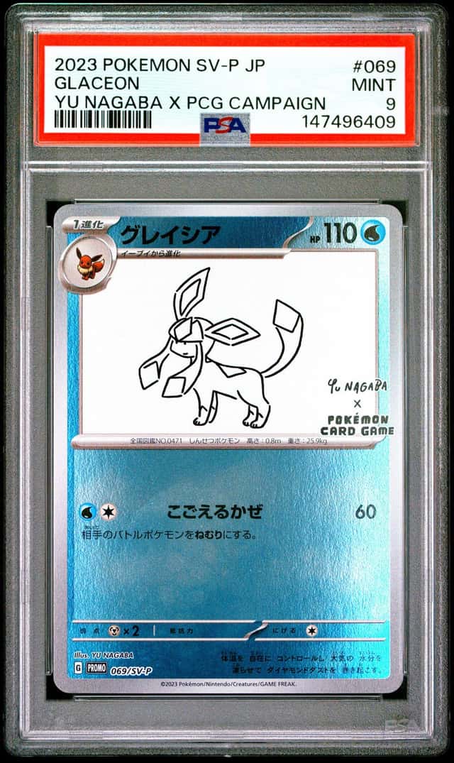 Glaceon