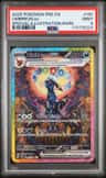 Umbreon Ex