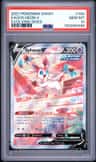 Sylveon V