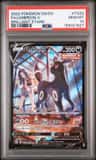 Umbreon V