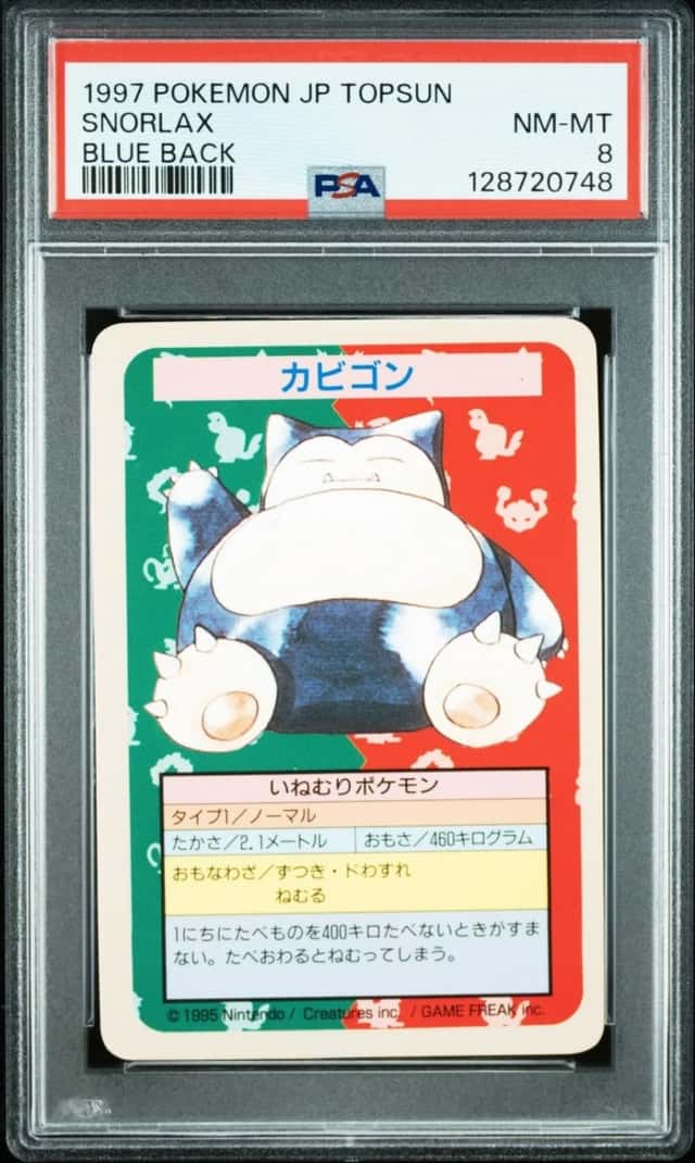 Snorlax