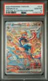 Greninja Ex