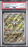 Magneton