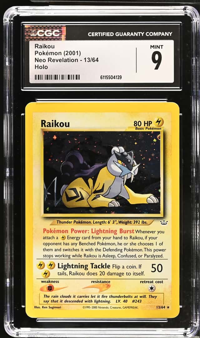 Raikou