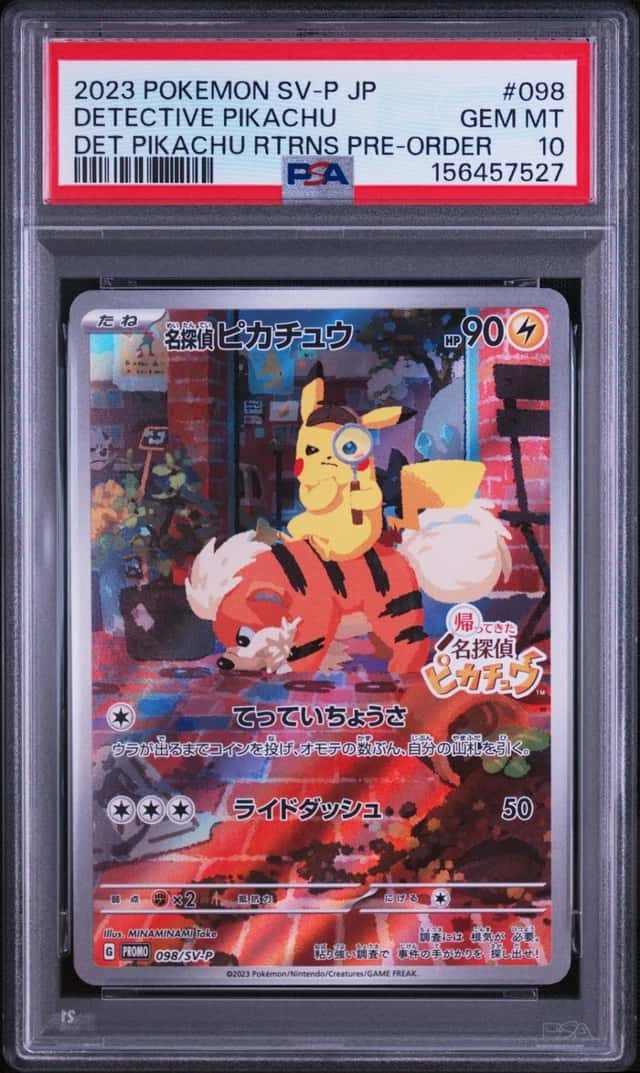 Detective Pikachu
