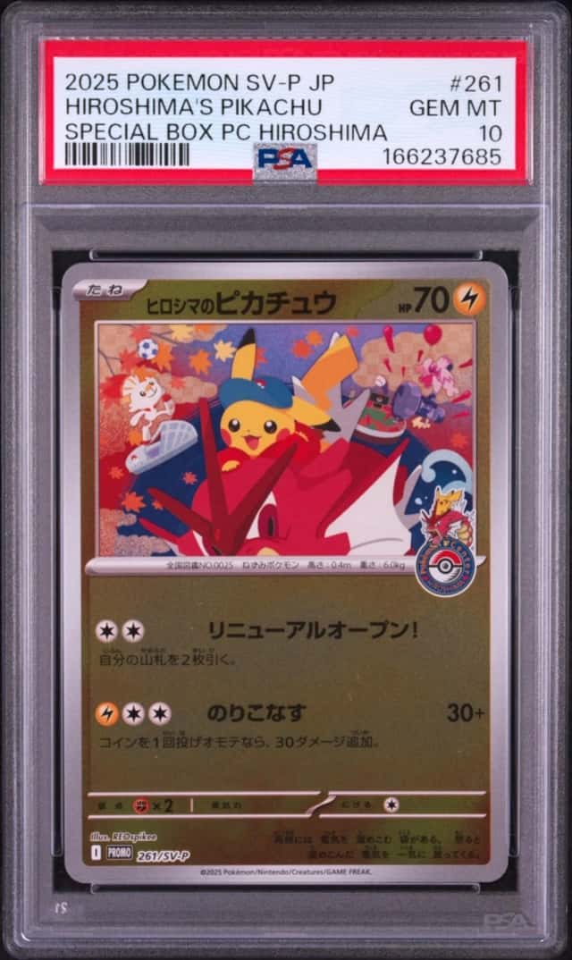 Hiroshima's Pikachu