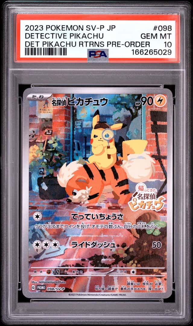 Detective Pikachu