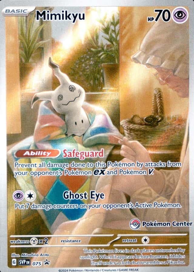 Pokemon Center Etb