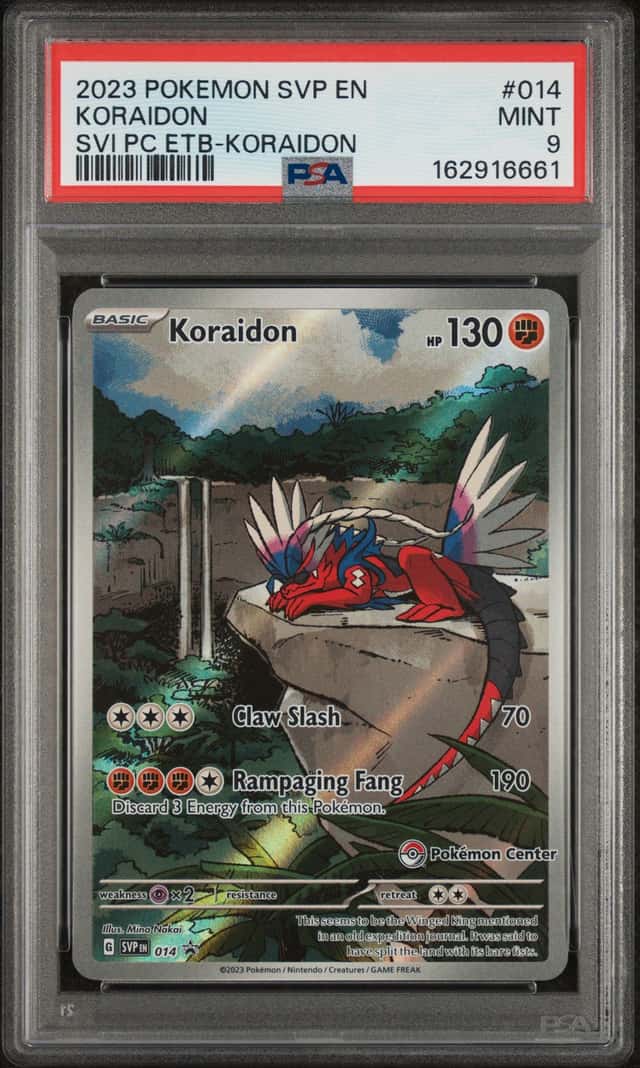 KORaidON
