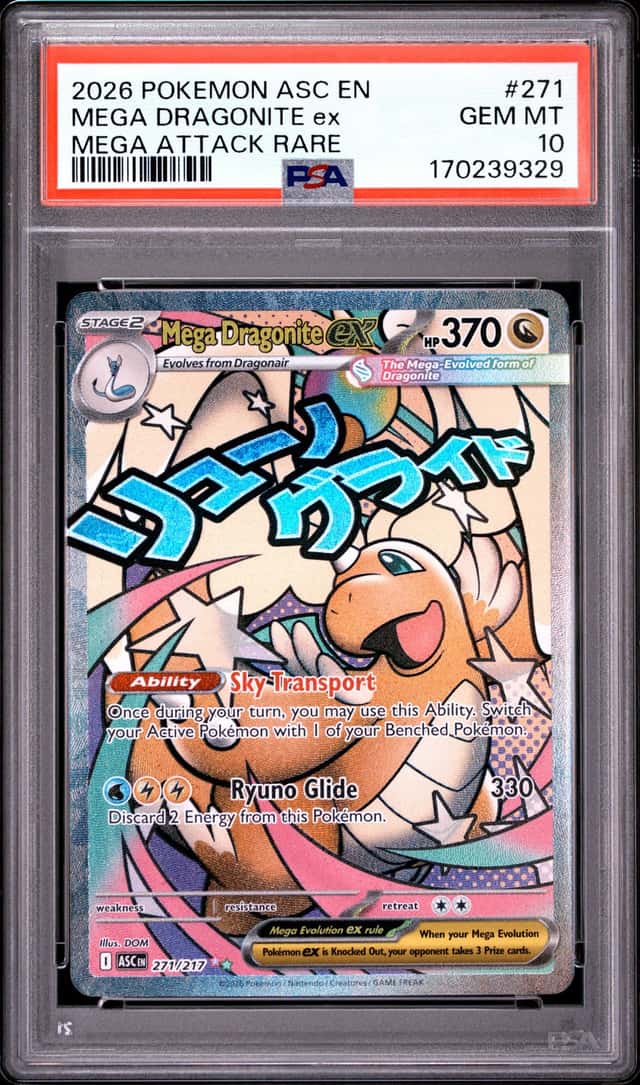 MEGA DRAGONITE ex