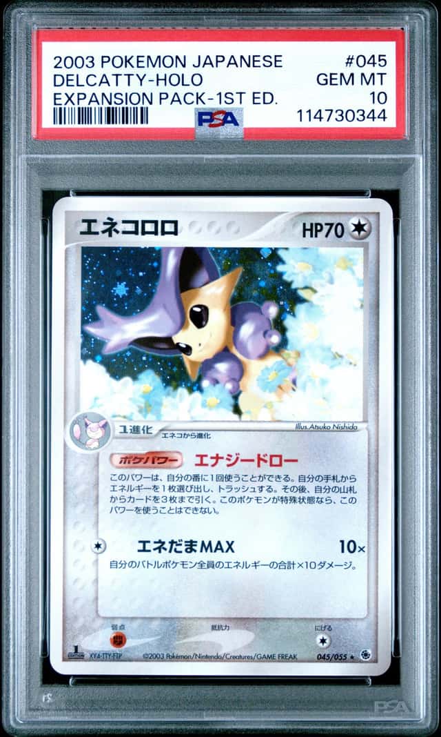 Delcatty