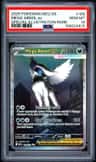 Mega Absol Ex