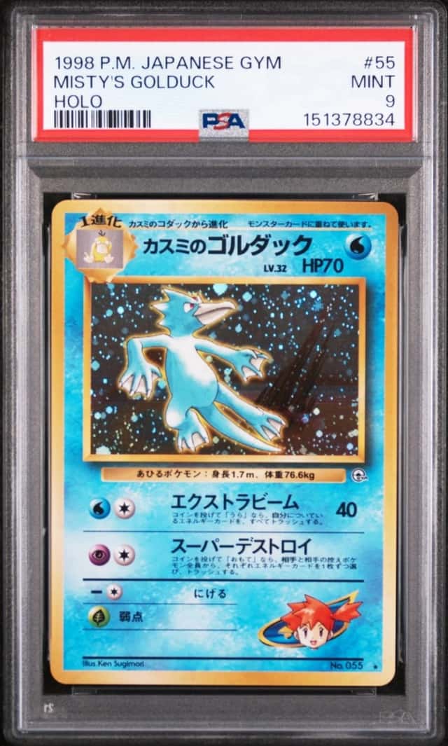 Misty's Golduck