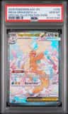 Mega Dragonite Ex