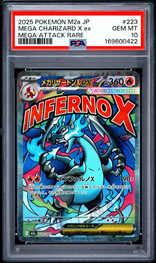 2025 POKEMON JAPANESE M2A-MEGA DREAM EX ATTACK RARE MEGA CHARIZARD X EX PSA 10