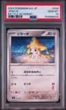 Jirachi