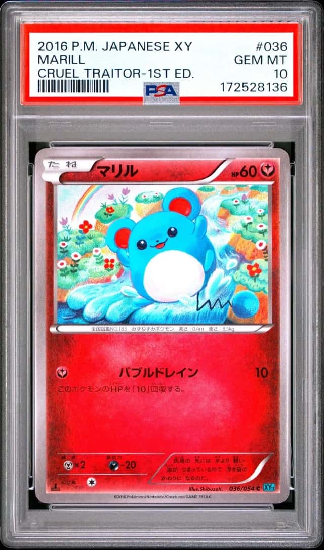 Marill