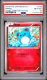 Marill