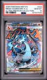 Mega Charizard X Ex