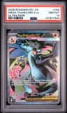 Mega Charizard X Ex