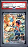 Hop'S Zacian Ex