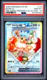 Eevee Ex