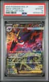 Mega Gengar Ex