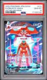 Deoxys Vmax