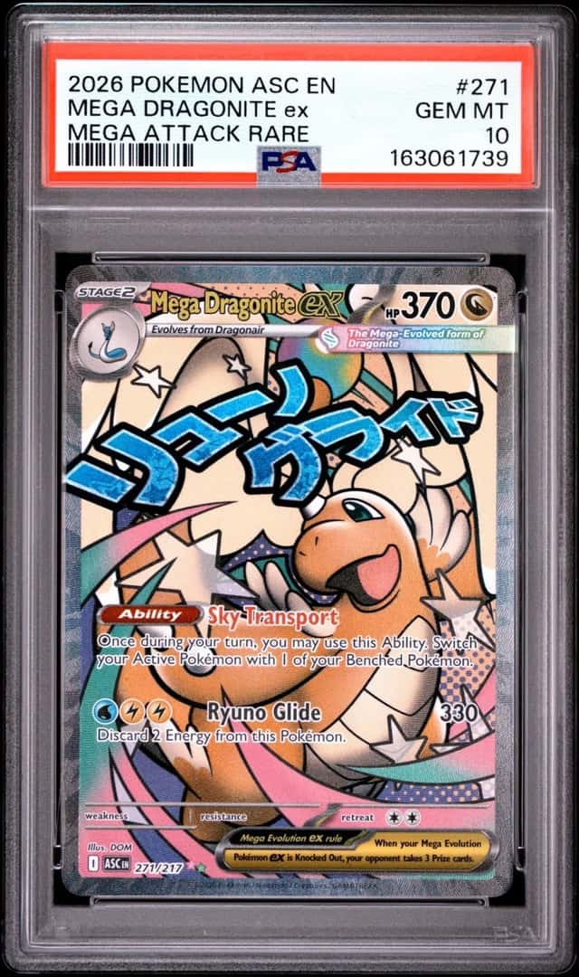MEGA DRAGONITE ex